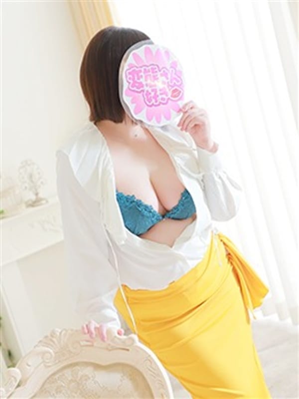 SHIZUKU