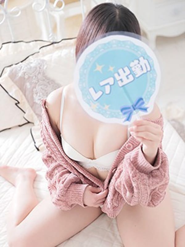 KAGURA