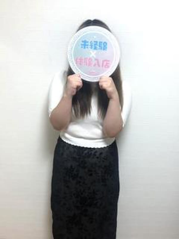 体験　こよみ