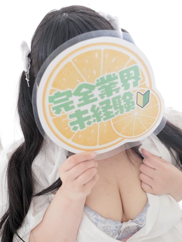 みく