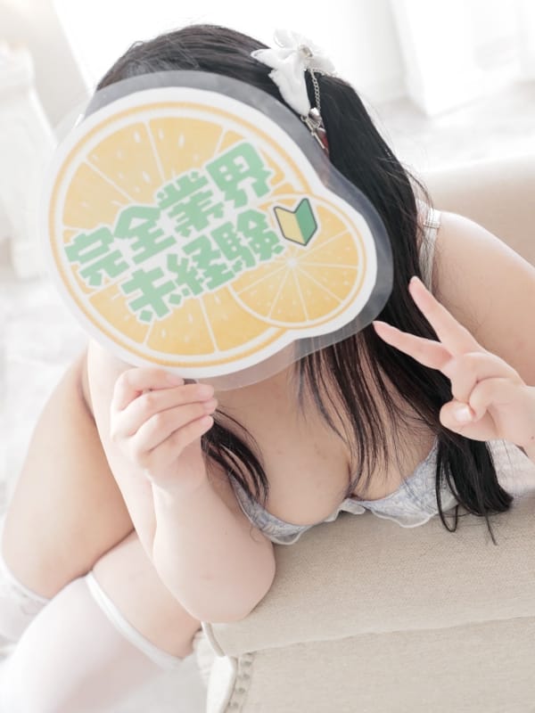みく