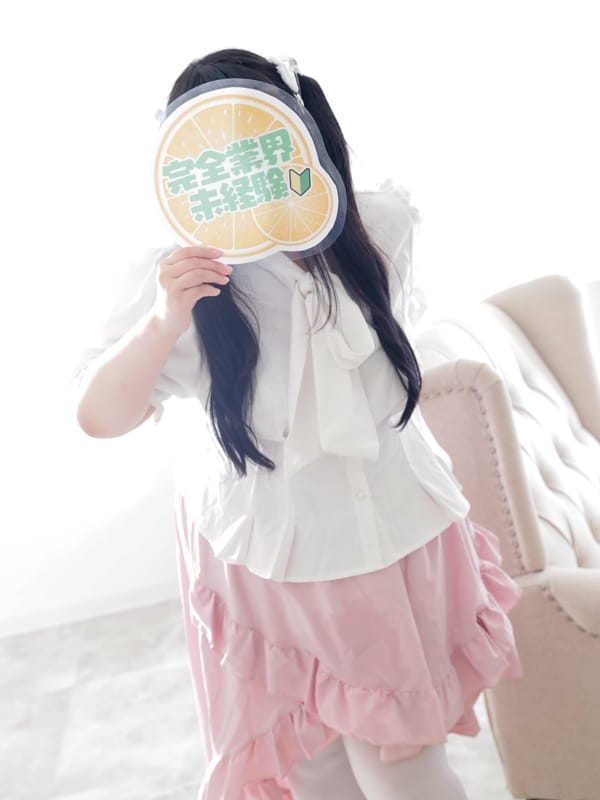 みく