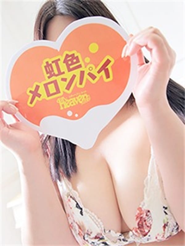 NAGISA