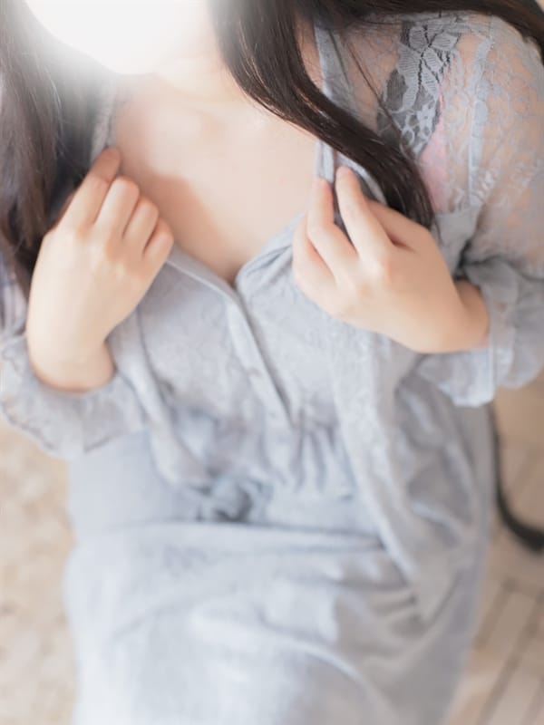 Anzu