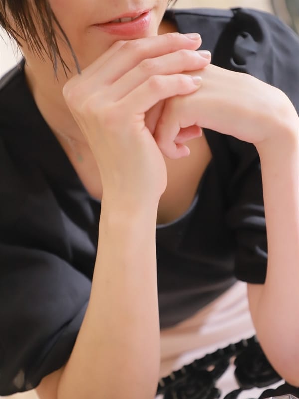 Yua