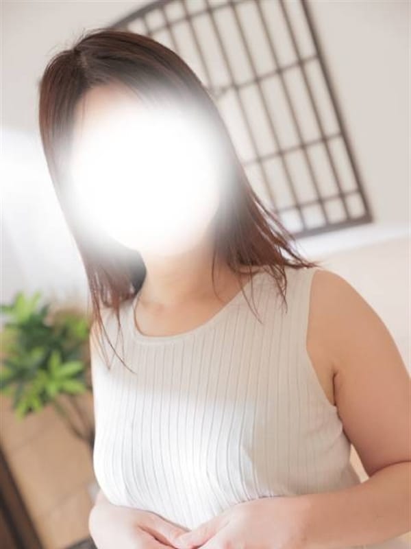 EMIRI