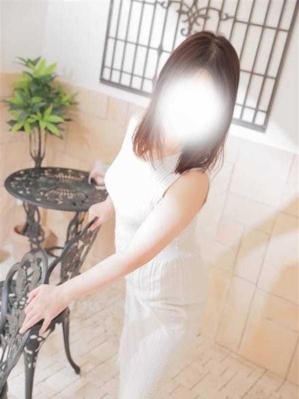 EMIRI
