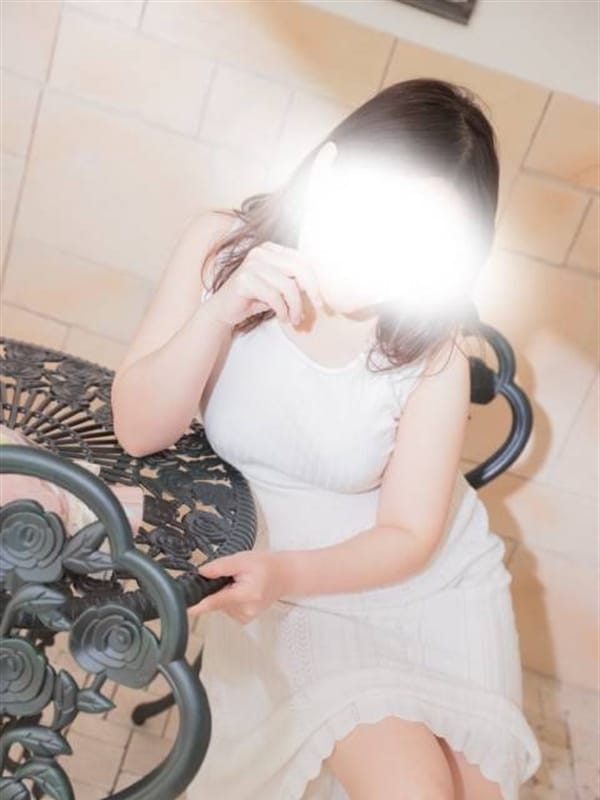 EMIRI