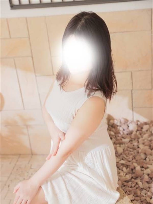 EMIRI