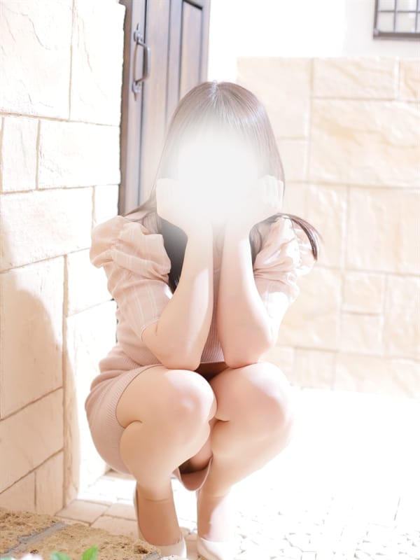 Koyuki