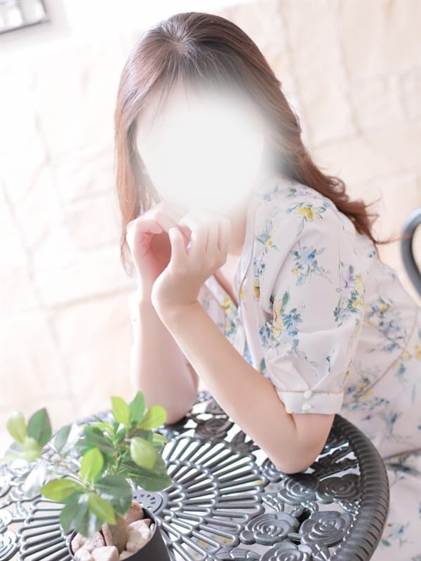 YUKINA