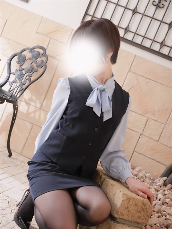 RIN