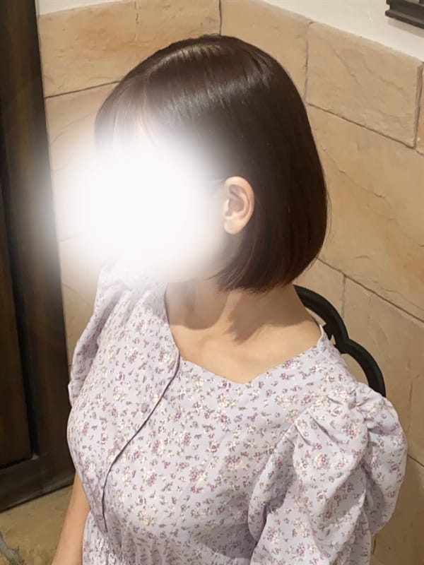 HARUNA