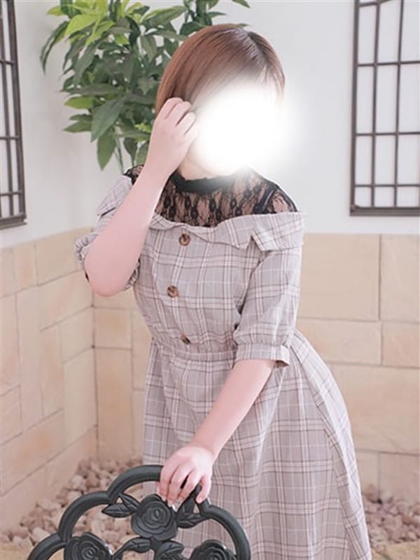 Nagisa