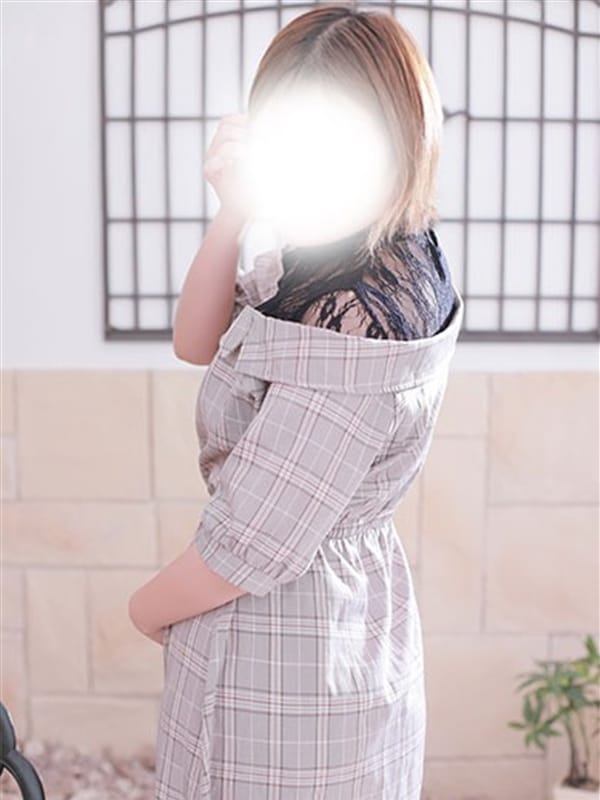 Nagisa