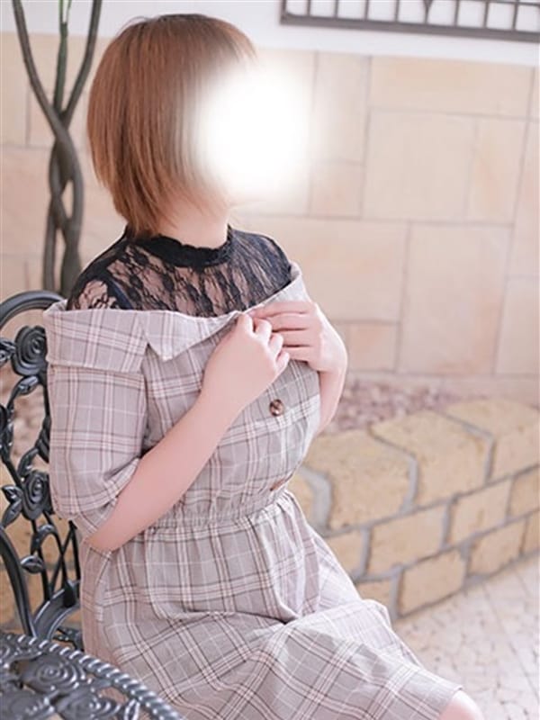 Nagisa
