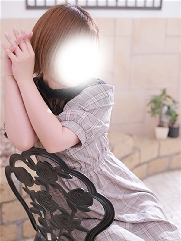 Nagisa