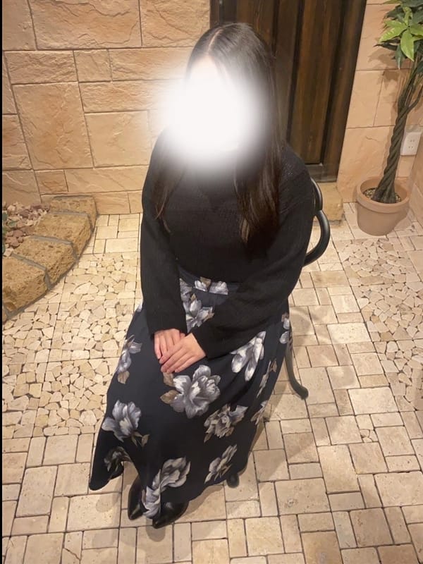 Mio
