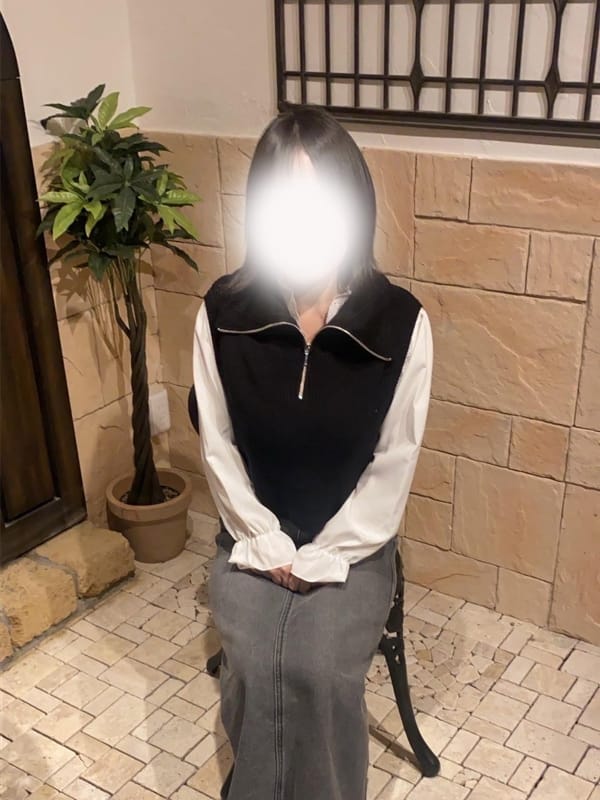 An