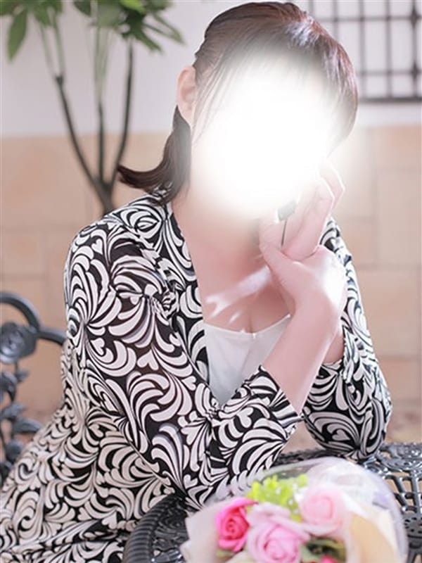 Mao