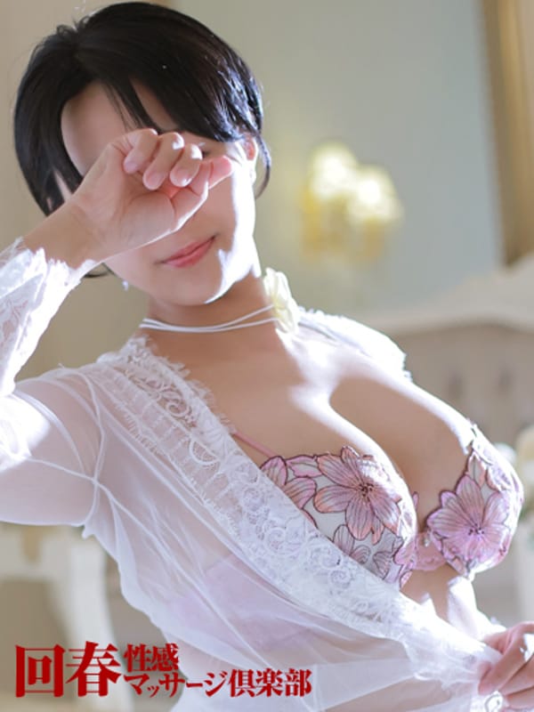 asami
