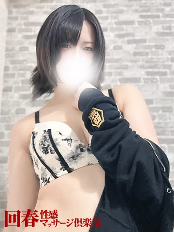MAYU