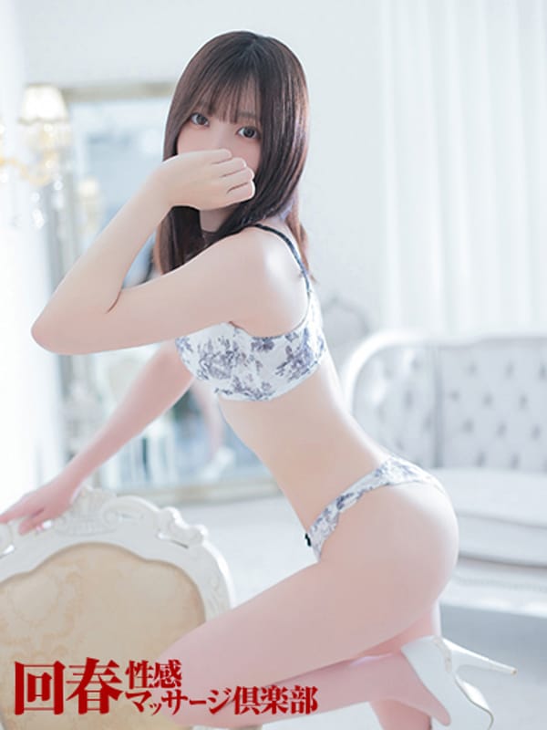 SENA