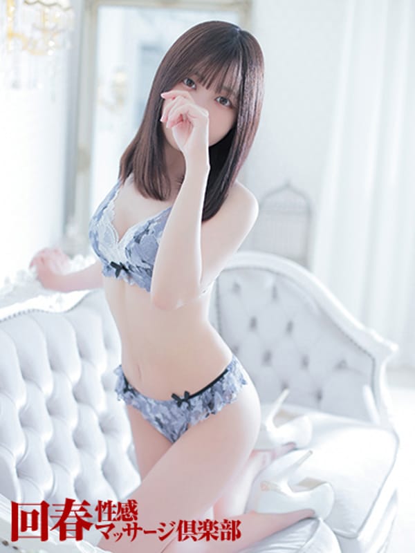 SENA