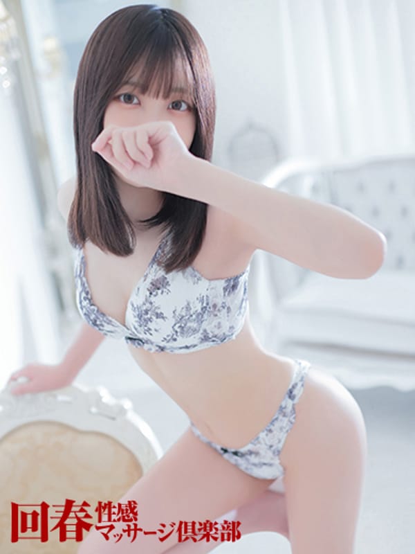 SENA