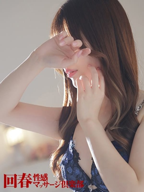 MOMO