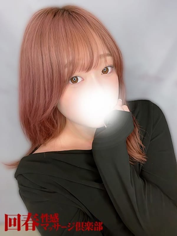HIMARI