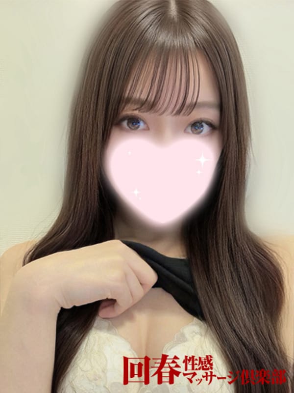 HINA