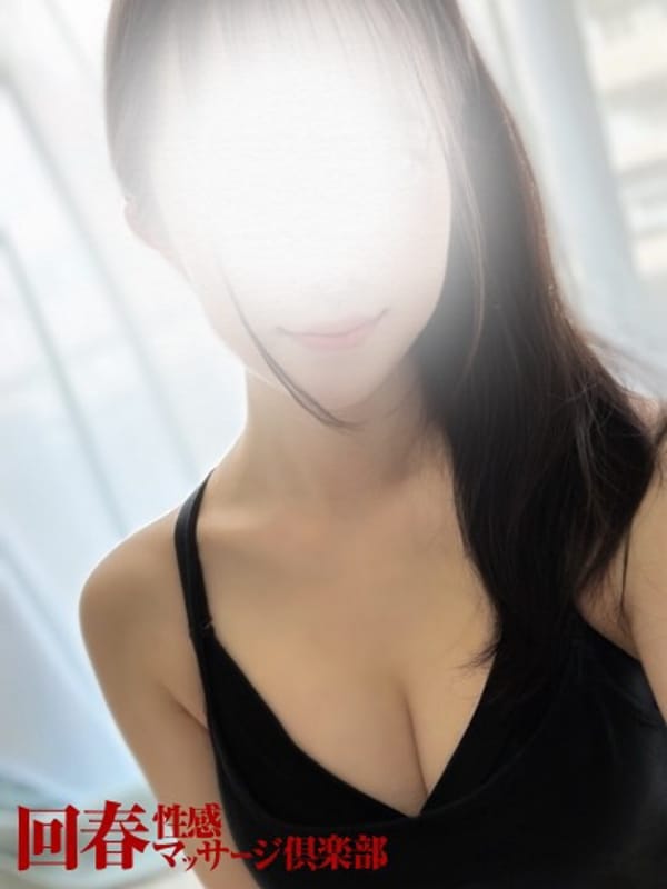 MIMINA