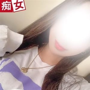 新人チヒロ|仙台 - 仙台風俗
