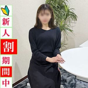 「業界未経験！是非一度お会い下さい！」06/27(木) 12:35 | 出会い系 人妻ネットワーク 札幌すすきの編のお得なニュース