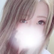 「駅ちか見た!と伝えると」08/14(金) 10:10 | アイドルコレクション宇都宮のお得なニュース