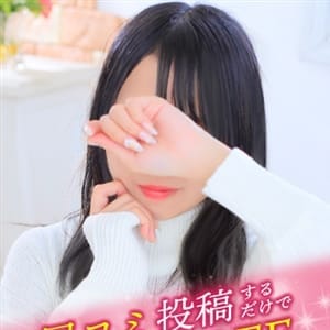 なおみ【神【E】乳】 | 沖縄素人図鑑(那覇)