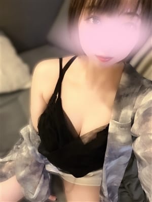mari