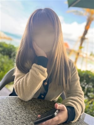 remu