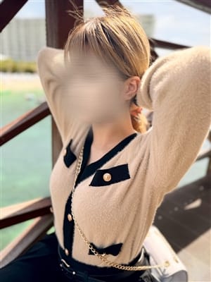 remu