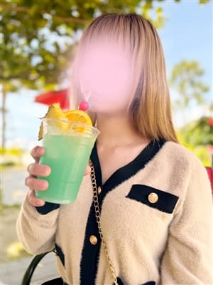 remu