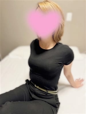 riina