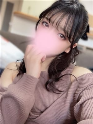 kii