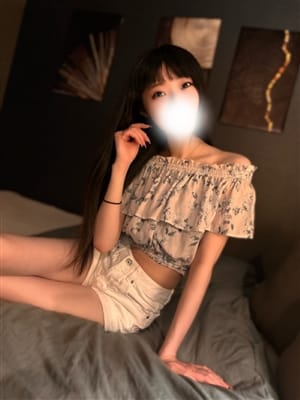 mion