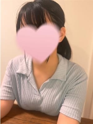 yua
