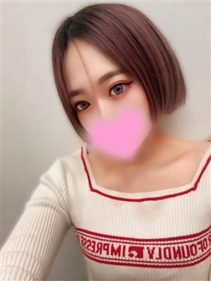 tsubasa