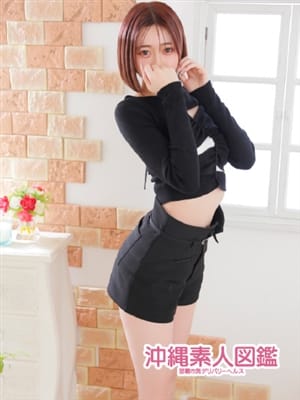 tsubasa