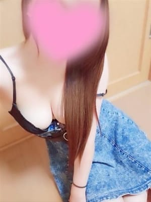 reira