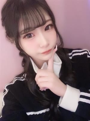 emiri