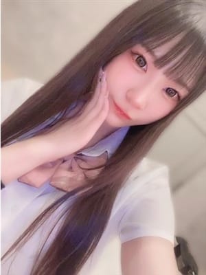 emiri